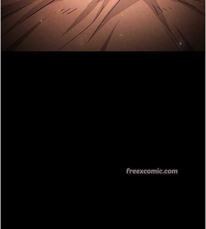 末日鵰堡第3話-我要把妳當寵物養