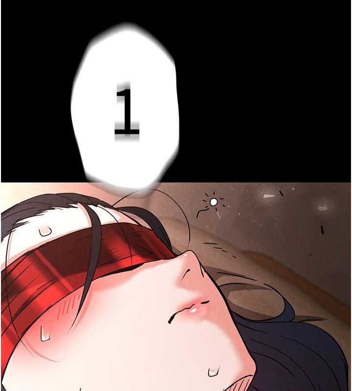 末日鵰堡第3话-我要把妳当宠物养