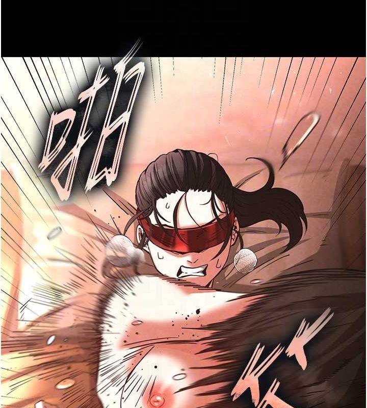 末日鵰堡第4話-幫20歲的處女破處