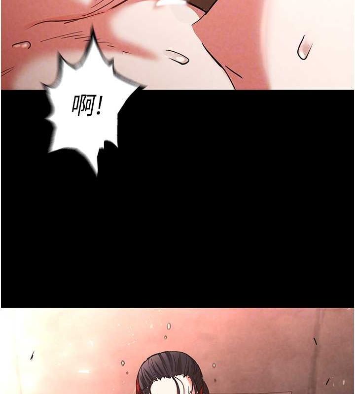 末日鵰堡第4話-幫20歲的處女破處