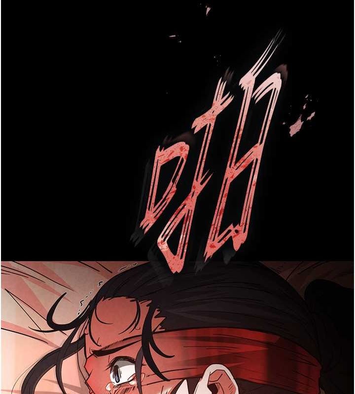 末日鵰堡第4話-幫20歲的處女破處