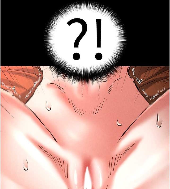 末日鵰堡第4話-幫20歲的處女破處