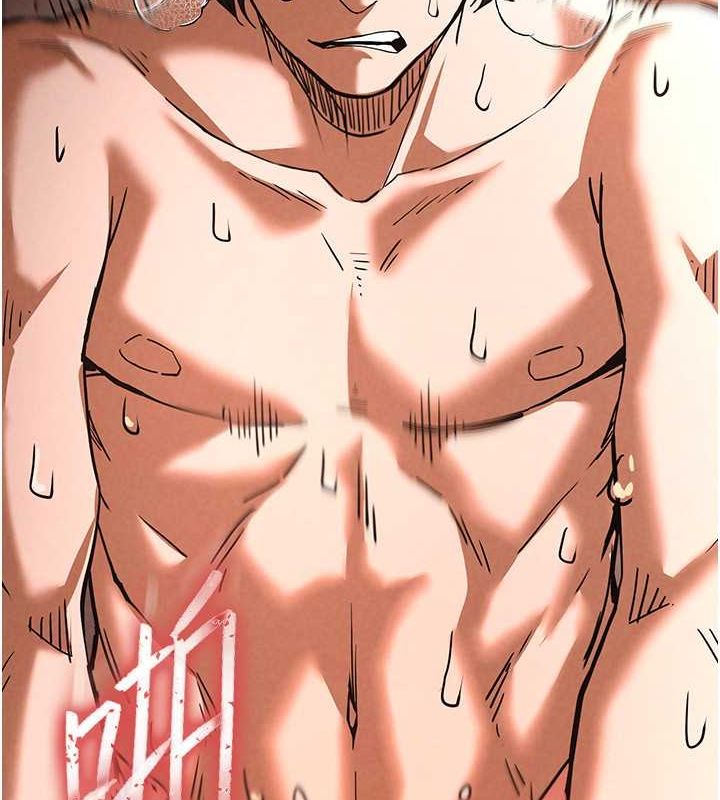 末日鵰堡第4话-帮20岁的处女破处