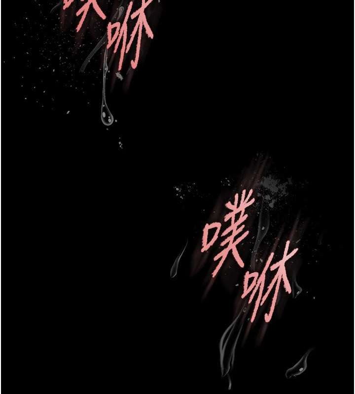 末日鵰堡第4话-帮20岁的处女破处