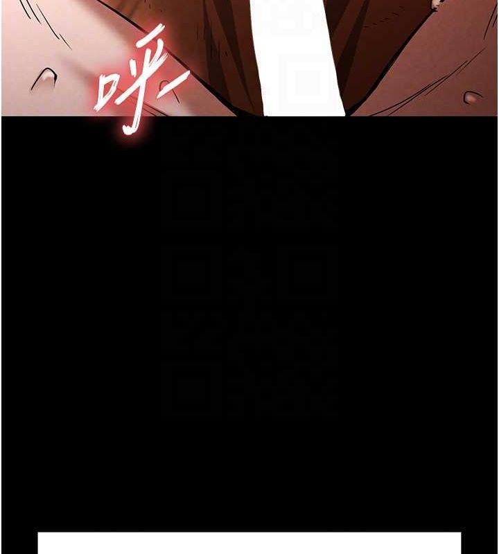 末日鵰堡第4话-帮20岁的处女破处