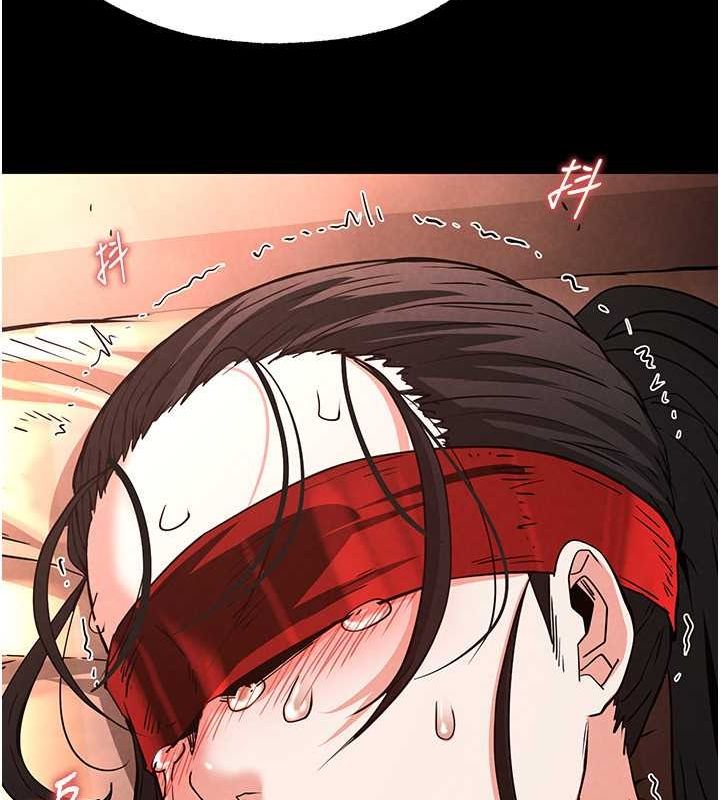 末日鵰堡第4話-幫20歲的處女破處