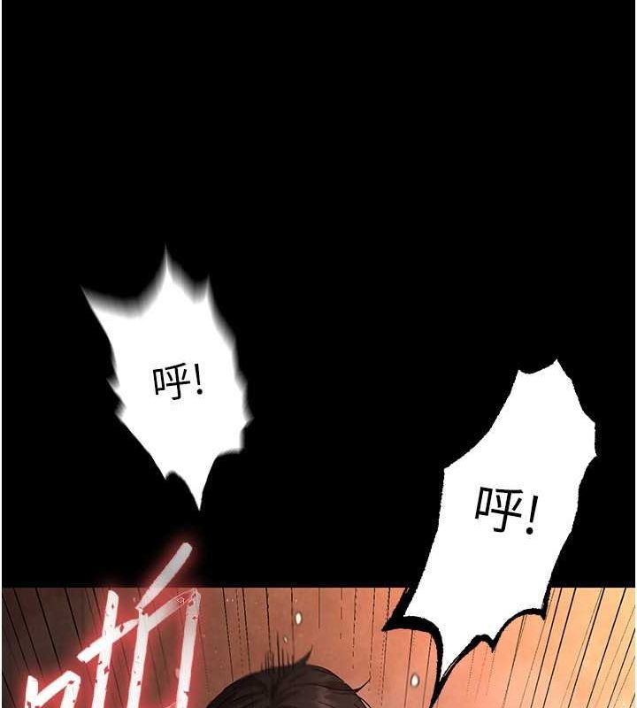 末日鵰堡第4話-幫20歲的處女破處