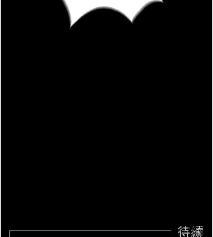 末日鵰堡第4话-帮20岁的处女破处