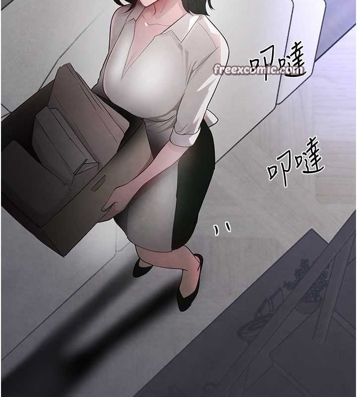 黑道千金第11話-暴露狂母親DIY大解放