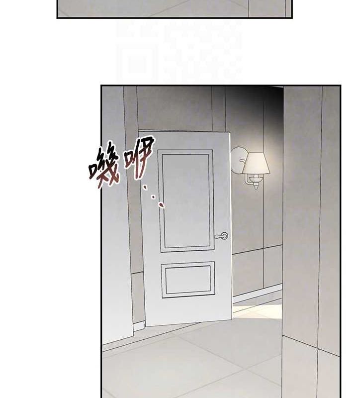 黑道千金第11話-暴露狂母親DIY大解放