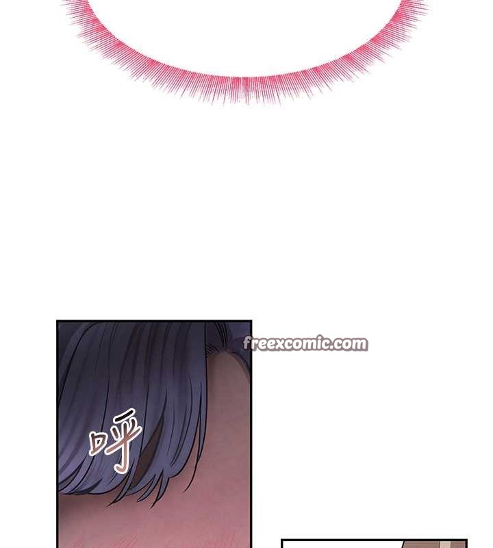 黑道千金第11話-暴露狂母親DIY大解放