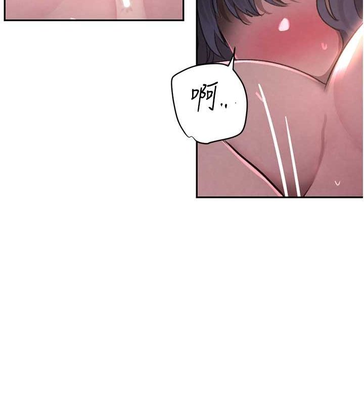 黑道千金第11話-暴露狂母親DIY大解放