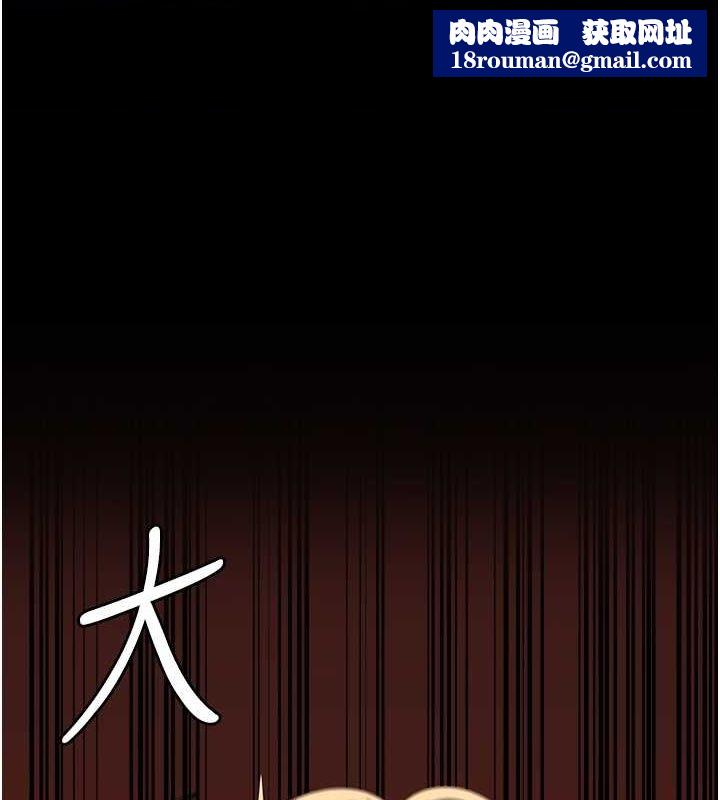 监狱女囚第87話-永別了,鄭宇聖