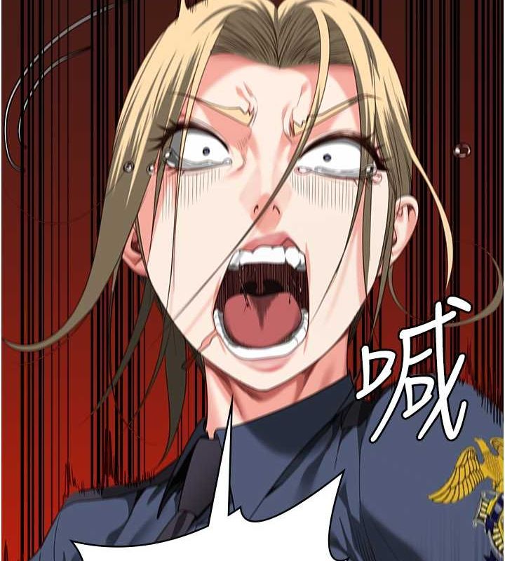 监狱女囚第87話-永別了,鄭宇聖