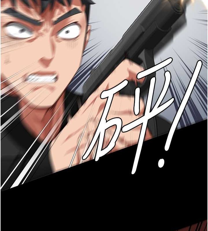 監獄女囚第87話-永別了，鄭宇聖