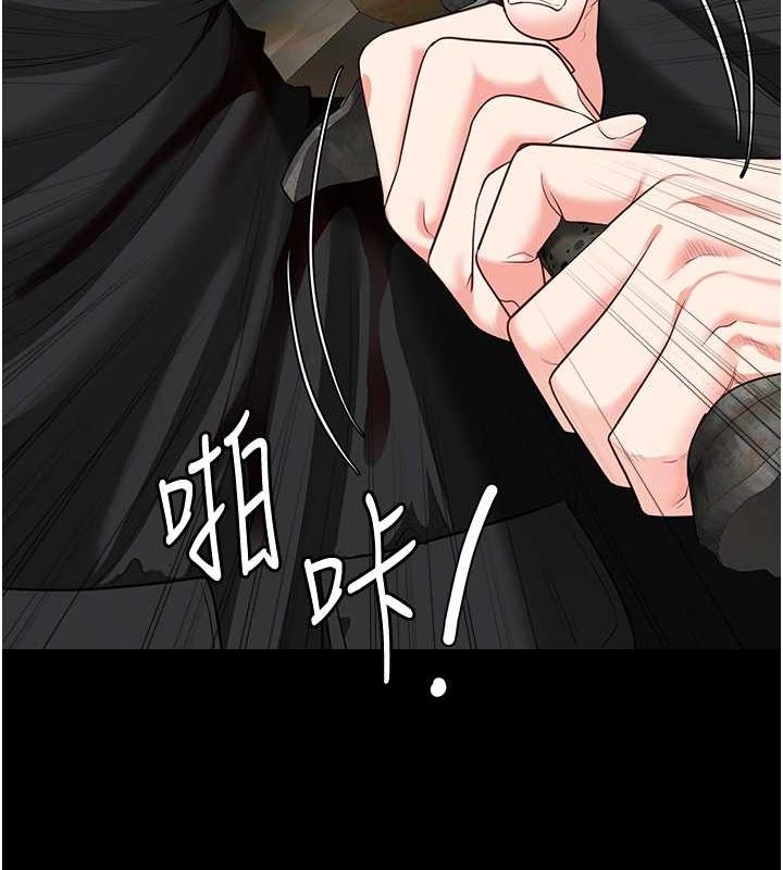 監獄女囚第87話-永別了，鄭宇聖