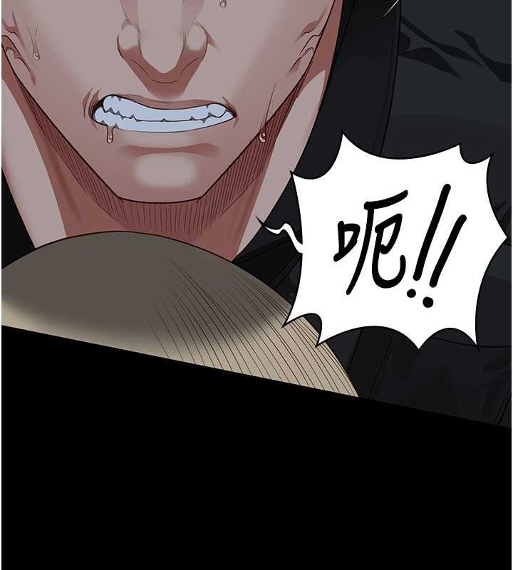 监狱女囚第87話-永別了,鄭宇聖