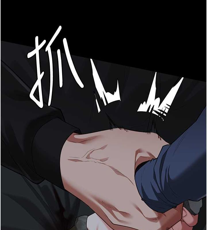 监狱女囚第87話-永別了，鄭宇聖