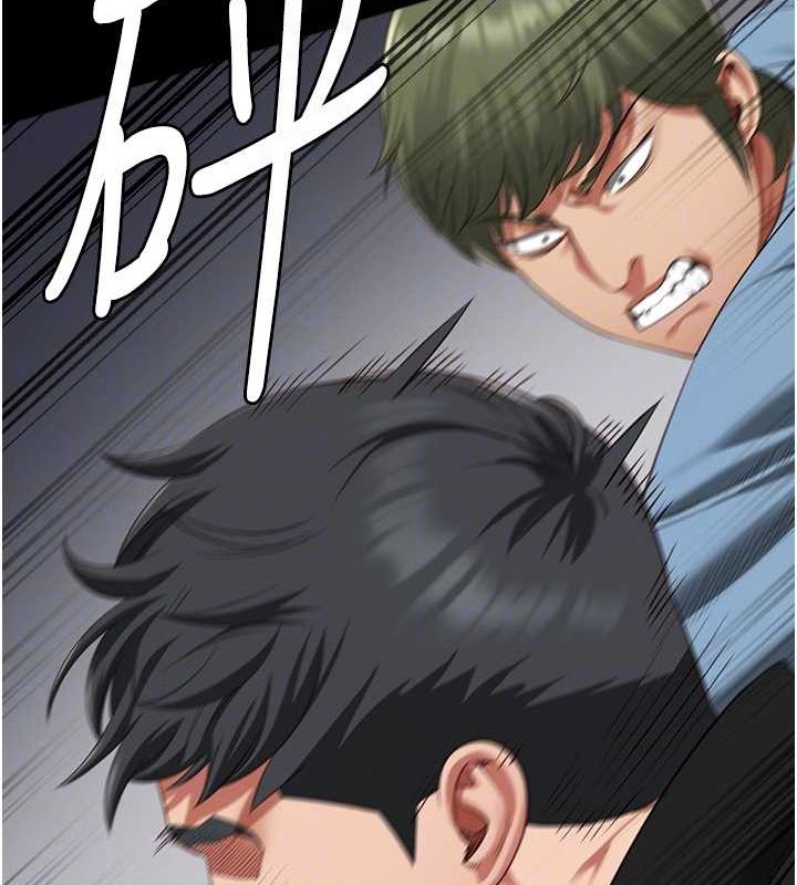 监狱女囚第87話-永別了,鄭宇聖