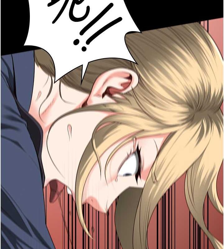 监狱女囚第87話-永別了,鄭宇聖