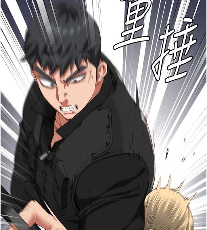 监狱女囚第87話-永別了,鄭宇聖