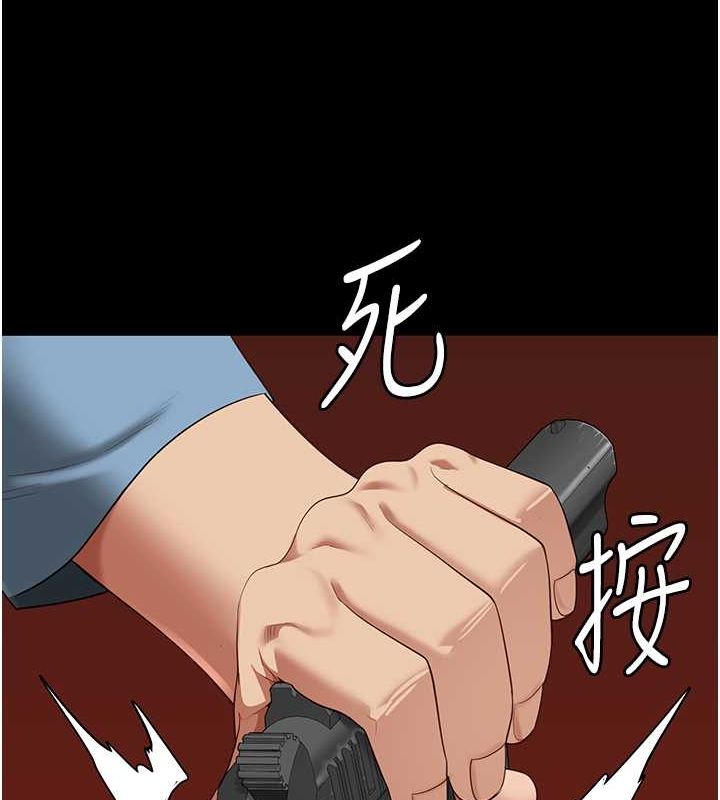 监狱女囚第87話-永別了,鄭宇聖