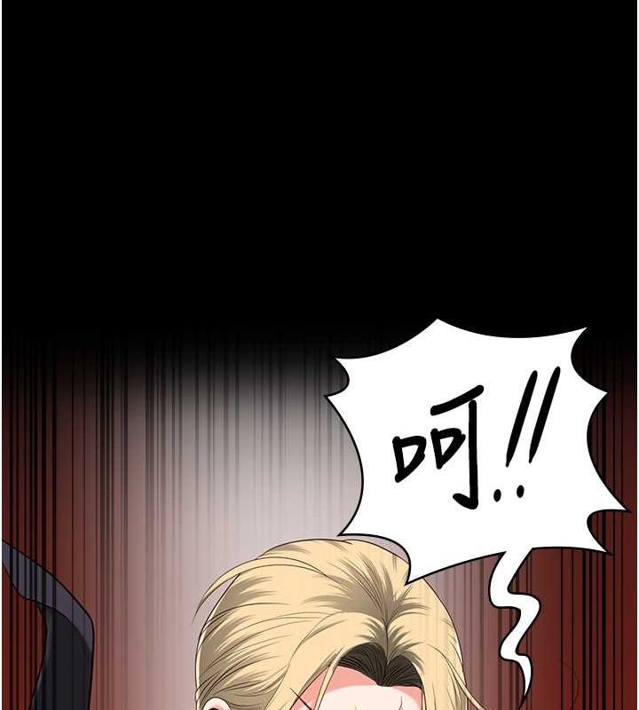 监狱女囚第87話-永別了，鄭宇聖