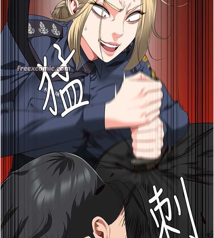 监狱女囚第87話-永別了,鄭宇聖