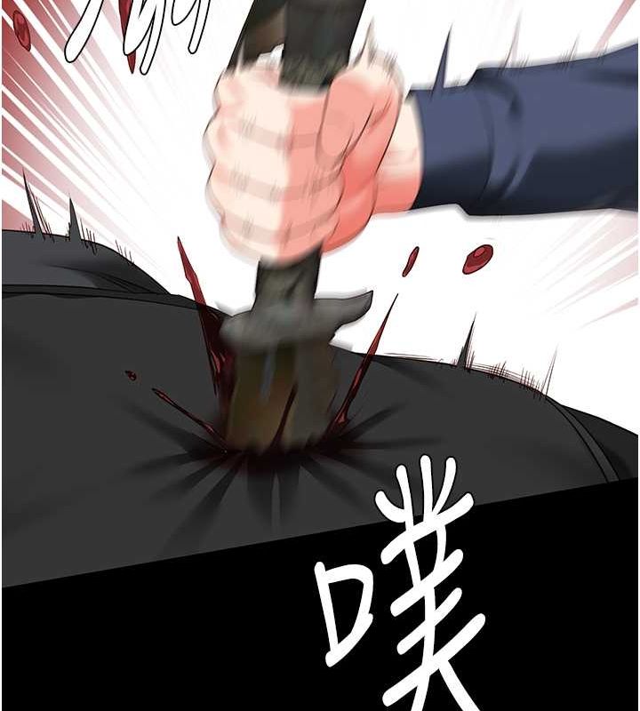 监狱女囚第87話-永別了,鄭宇聖