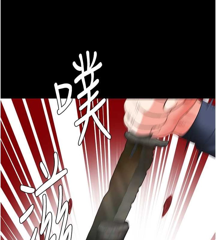 监狱女囚第87話-永別了,鄭宇聖