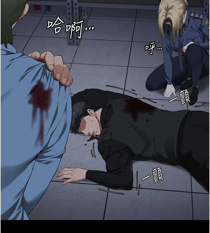 监狱女囚第87話-永別了,鄭宇聖