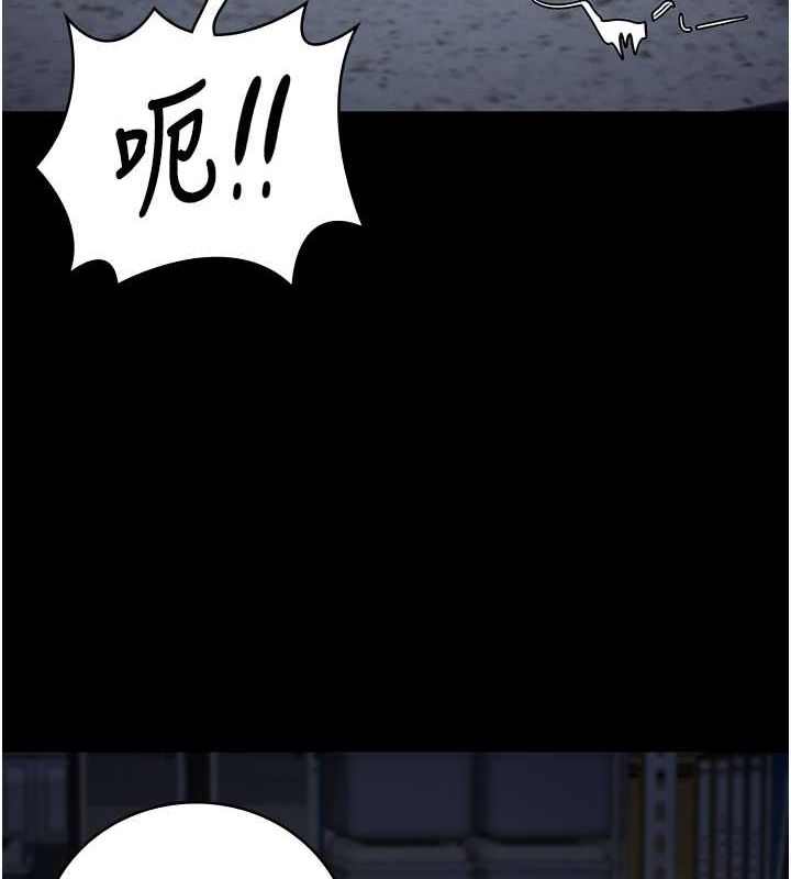 监狱女囚第87話-永別了,鄭宇聖
