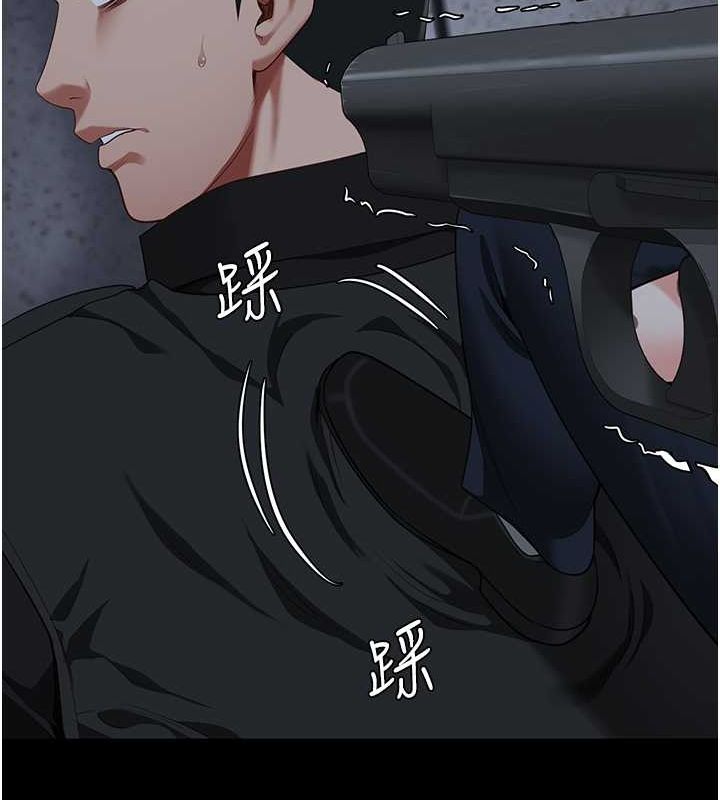 監獄女囚第87話-永別了，鄭宇聖