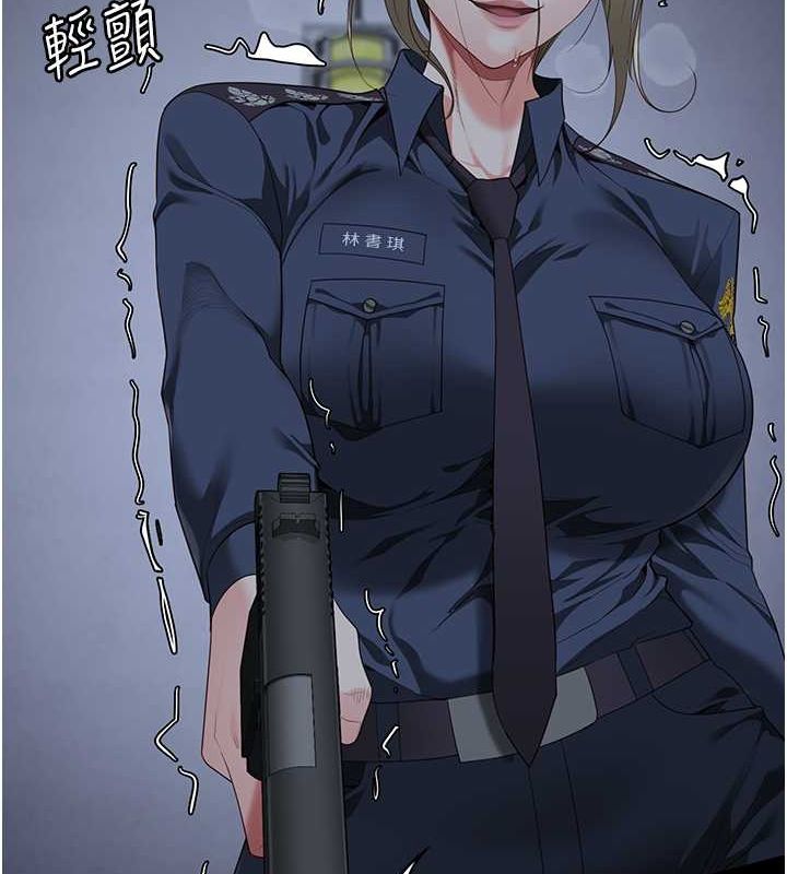 監獄女囚第87話-永別了，鄭宇聖