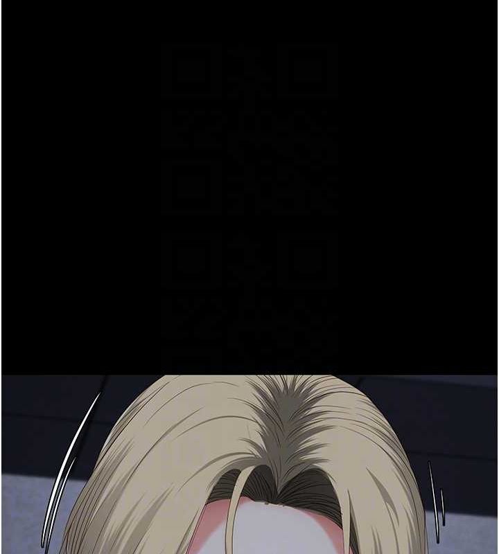 监狱女囚第87話-永別了,鄭宇聖