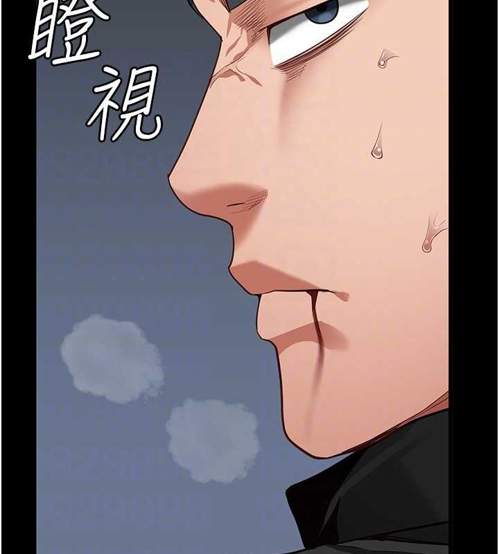 監獄女囚第87話-永別了，鄭宇聖