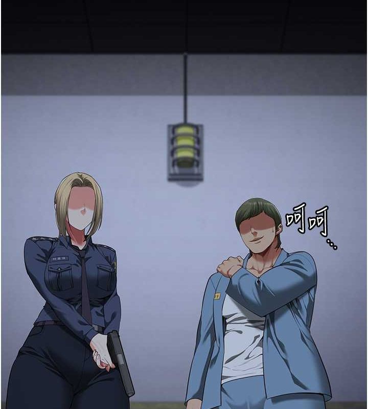 监狱女囚第87話-永別了,鄭宇聖