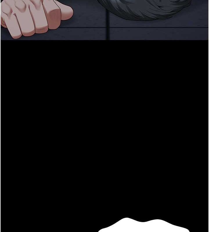 监狱女囚第87話-永別了,鄭宇聖