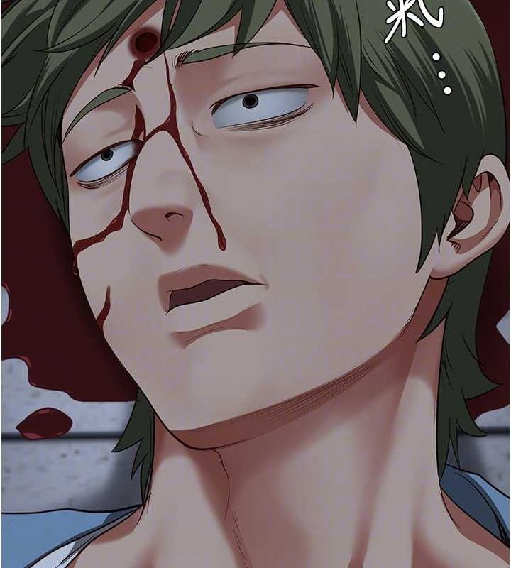 监狱女囚第87話-永別了，鄭宇聖