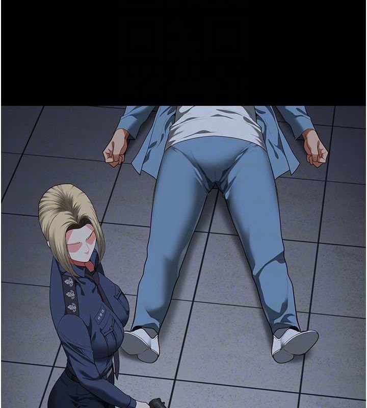 监狱女囚第87話-永別了,鄭宇聖