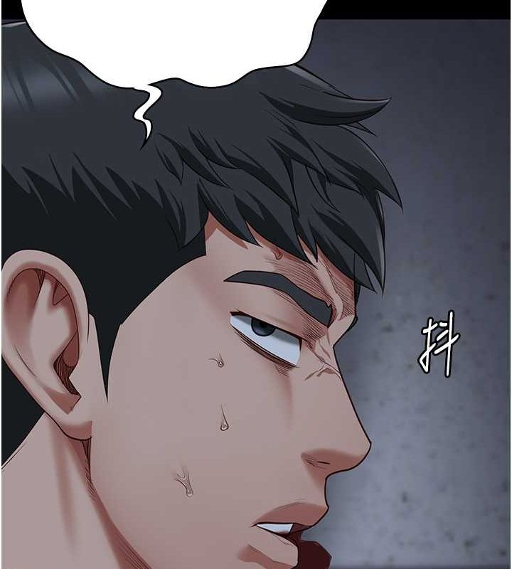 監獄女囚第87話-永別了，鄭宇聖