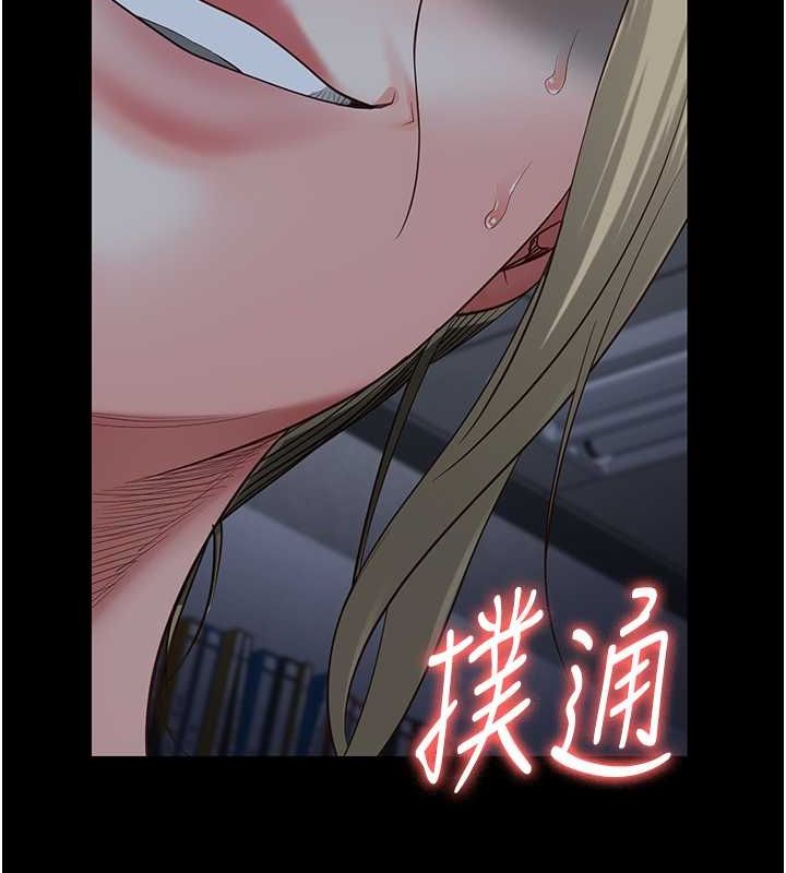 监狱女囚第87話-永別了,鄭宇聖