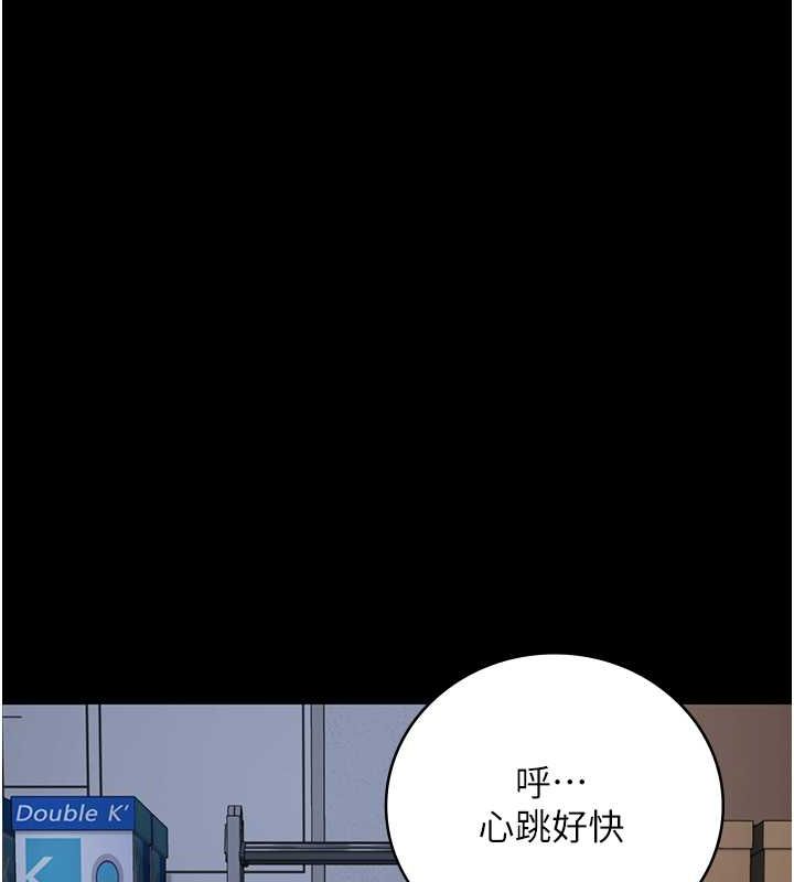 监狱女囚第87話-永別了,鄭宇聖