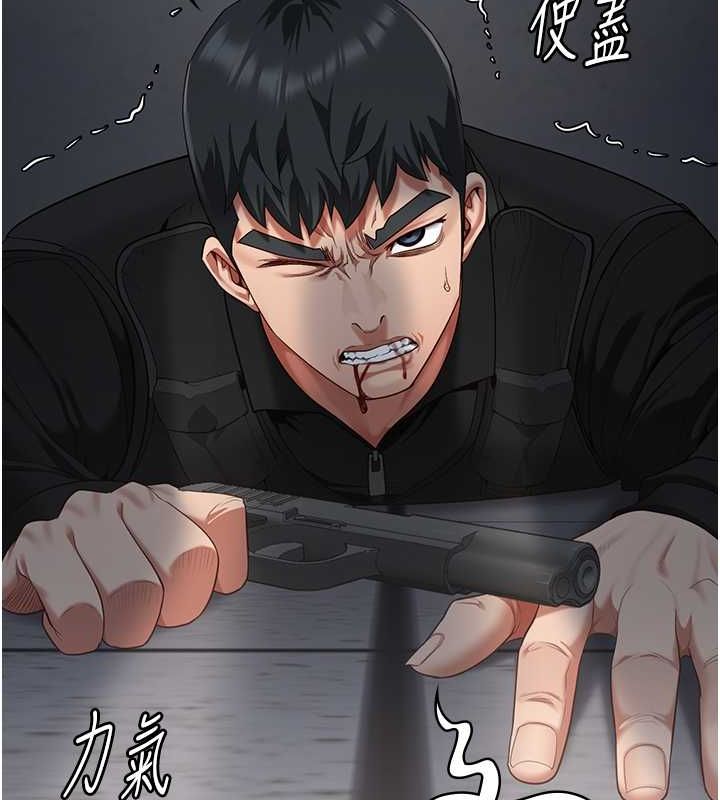 监狱女囚第87話-永別了,鄭宇聖