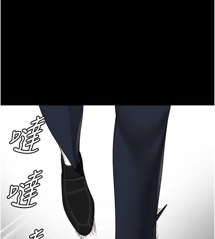 监狱女囚第87話-永別了,鄭宇聖