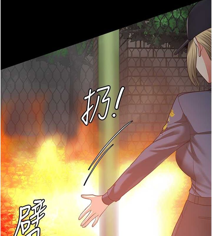 监狱女囚第87話-永別了,鄭宇聖