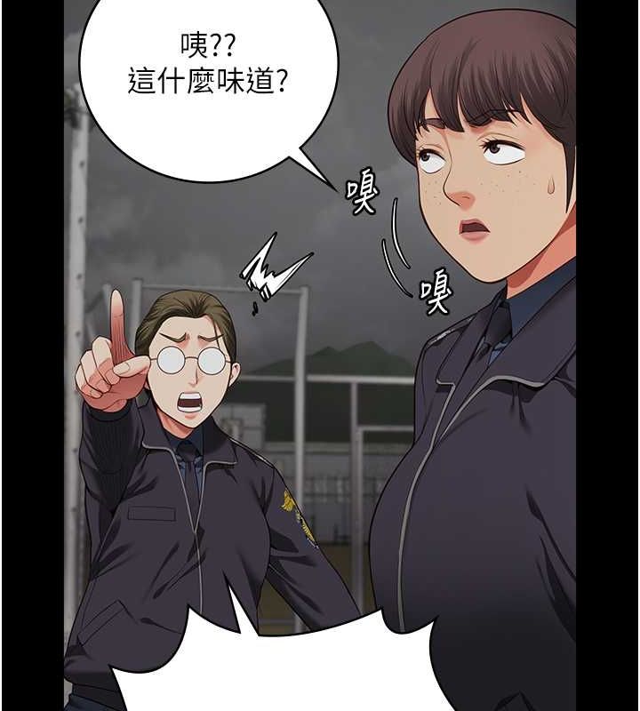 监狱女囚第87話-永別了，鄭宇聖