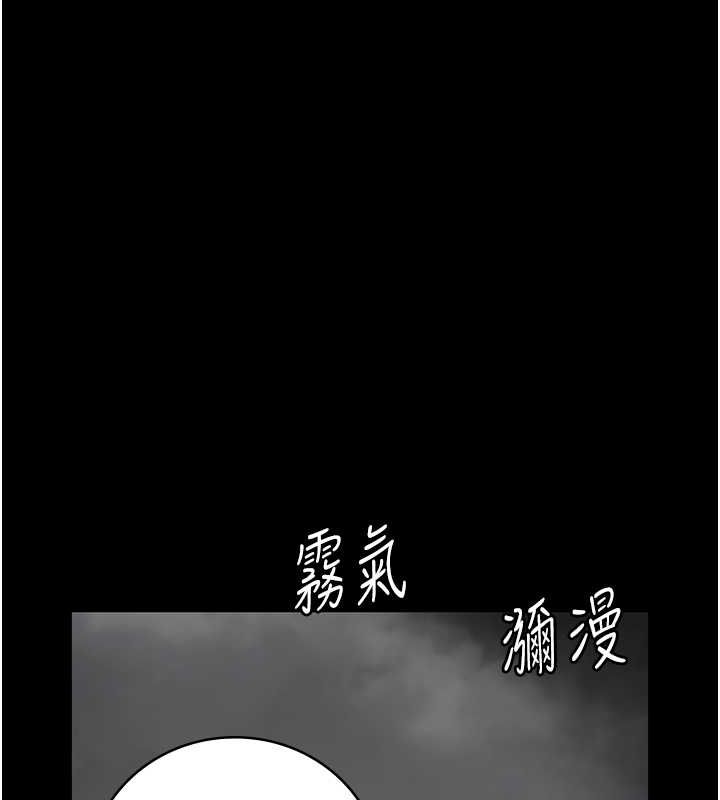 监狱女囚第87話-永別了,鄭宇聖