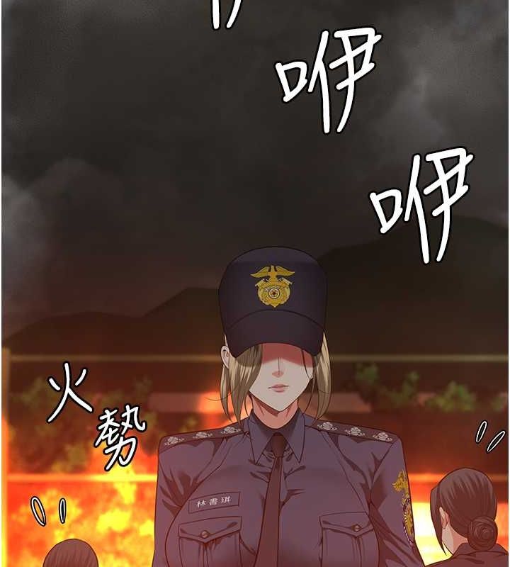 監獄女囚第87話-永別了，鄭宇聖