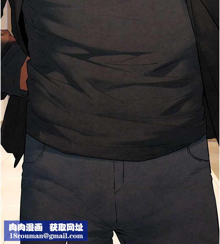 慾海交锋第56話-人體飛機杯隨你用